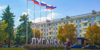 Сергей Собянин поздравил жителей Луганска с Днем города - M24.Ru