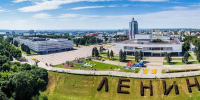 Поздравление врио ректора УлГАУ с 378-летием Ульяновска - УлГАУ