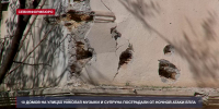 Основные события недели в Севастополе: 7 – 13 сентября - Телеканал НТС