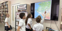 Раскрыли тайны родной земли - Газета Свет маяков