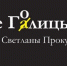 В Саратове покажут документальный фильм о журналисте и градозащитнике Алексее Голицыне - SaratovNews.Ru