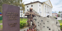 По нацпроекту в Мурашах открыли мемориал и сквер памяти участникам СВО - Комсомольская Правда