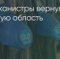 Поделитья во ВКонтакте - Братская Студия Телевидения