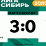 2VsuCbp_zj9eKZYvPgN5kjo-DfnH5Q2En6TW4z8Fb5Lgc1GkTxwneQCnMbATC8ixwnruQaM2oFeiwWSBOv28mYUP - ФК Динамо-Барнаул