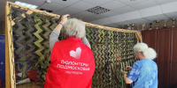 Центр «Армеец»- «серебряные» волонтёры оказывают помощь военнослужащим - Городской округ Ступино