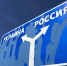 Над Курском сбиты две крылатые ракеты, обломки упали на город - Друг для Друга
