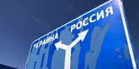 Над Курском сбиты две крылатые ракеты, обломки упали на город - Друг для Друга