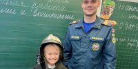 Волгоградским школьникам напомнили правила пожарной безопасности - Волга-Медиа