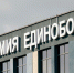 img - ТКР