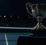 Рыбакина впервые возглавит рейтинг WTA после победы на US Open - Про Город Пермь