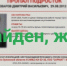 В Орле подростка, пропавшего без вести после школы, нашли живым - OrelTimes.Ru