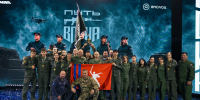 Команда Волгоградской области победила во II Всероссийских военно-тактических соревнованиях «Путь ВОИНа» - Администрация области