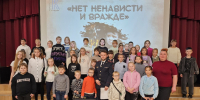 JPG Файл - УМВД Мурманской области