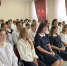 В Курской школе-интернате №4 прошел урок мужества для старшеклассников - Городские Известия