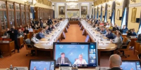 Курские преподаватели  посетили всероссийский съезд преподавателей физики - Городские Известия