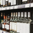 Алкоголь. Полка с алкоголем. Продажа алкоголя. Вино. - Газета Бийский рабочий