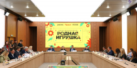 Участница из Псковской области одержала победу в конкурсе «Родная игрушка» в номинации «Идеи игр и игрушек» - Pln-Pskov.Ru