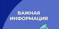 Остановка «улица Спасская» во Владимире перенесена в связи с проведением ремонтных работ - ГТРК Владимир