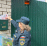 Профилактика в садоводствах в преддверии осеннего сезона - ГУ МЧС ЛО