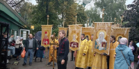 Паломники отправились крестным ходом по улицам Воронежа - Комсомольская Правда