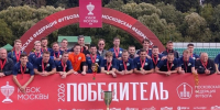 «Зеленоград» стал обладателем Кубка Москвы по футболу - Район Матушкино