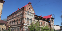 Помещение в доме Аверкия Перминова продали на торгах - Bnkirov.Ru