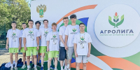 oWIQMr8c x05 tn - Костромская ГСХА
