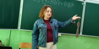 Открой своё будущее - Газета Старицкий Вестник