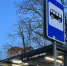 Льготники прошлых лет продолжают “преследовать” Орловскую область - OrelGrad.Ru