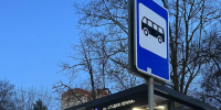 Льготники прошлых лет продолжают “преследовать” Орловскую область - OrelGrad.Ru