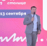 Нацпроект «Продолжительная и активная жизнь»: Порядка 1800 участников из 31 региона объединил полумарафон «Оружейная столица» в Туле - Правительство области
