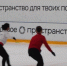 Активные астраханцы могут вернуть налоговый вычет на спорт - Астрахань 24