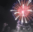 Концерт группы «Любэ» и фейерверк завершили День города в Пензе - Комсомольская правда
