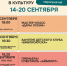 Проект #КУЛЬТМАЛЫШ приглашает калужских малышей на первые шаги в культуру - Городская управа