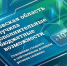 Псковская область изменила бюджетную стратегию - GlobalPskov.Ru