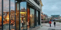 Здание с рестораном продают в 130-м квартале Иркутска за 104 миллиона рублей - Baikal24.Ru