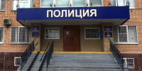 Более 2,5 миллионов рублей отдали мошенникам саровчане - Саров24