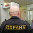Компания с названием «Орешник» появилась в Омске - Вечерний Омск