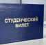 В Госдуме считают необходимым защитить покупателей жилья при оспаривании сделок - KrasnodarMedia