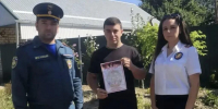 Открыто рассказываем о пожарной безопасности - МЧС Ставропольского края