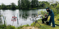 Советы по безопасной осенней рыбалке от спасателей - МЧС