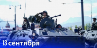 Фото: https://max.ru/sergeimeniaylo - E-Osetia.Ru