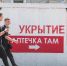 В Белгородской области и на Кубани - новые пострадавшие от БПЛА - 47 новостей