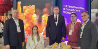 Вятские ремёсла покоряют международный фестиваль молодёжи в Екатеринбурге 1 Вятские ремёсла покоряют международный фестиваль молодёжи в Екатеринбурге - Кировская правда