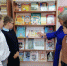 Брянские школьники выяснили, где находится «гора языков» - БрянскToday.Ru