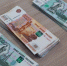 Под Новосибирском построят две ледовые переправы через водоёмы за 14 млн рублей - Сиб.фм
