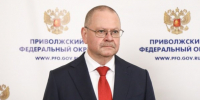 Пензенский ученый Андрей Максов выиграл президентский грант на разработку инновационных медицинских покрытий - SMI58.Ru