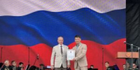 В День города наградили выдающихся горожан - Ульяновск сегодня