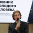 1.jpg - Научная библиотека