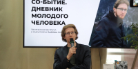 1.jpg - Научная библиотека